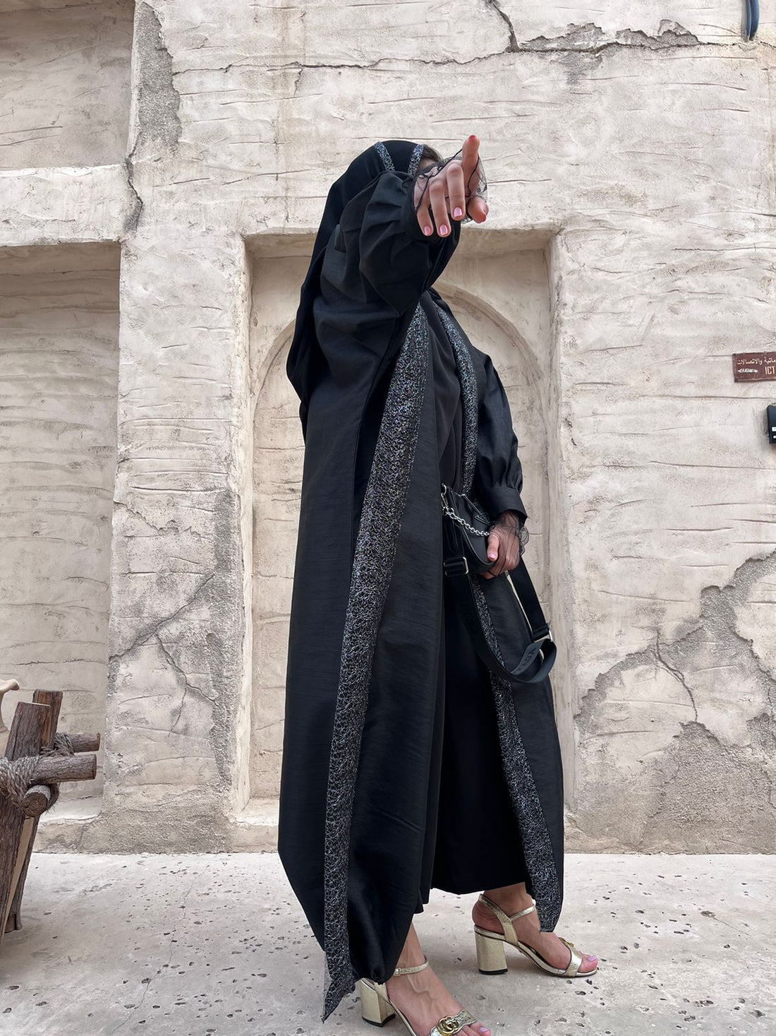 fakhmh abaya